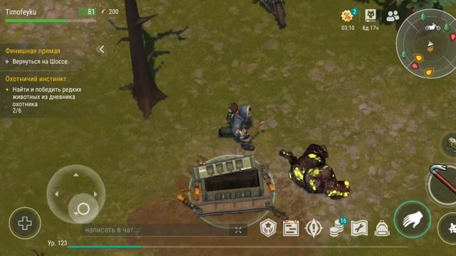 собрал кислотную ванну и открыл ящик за дискету в LDOE смотреть онлайн