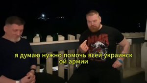 Как Вам идея от Славы Дацика?