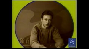 Зеркала Козырева.  Первый контакт. Диксон.