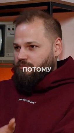 Полное видео подкаста в профиле #деньги #топ #психология #бизнес #интервью #отношения #личность