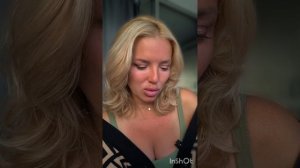 как выйти замуж