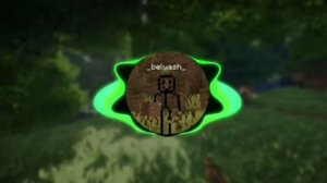 Беляш поёт "на белом покрывале января"