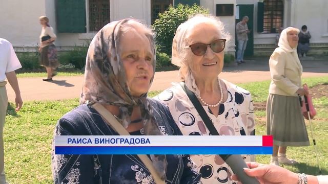 Главные телевизионные новости Ярославля 09 07 24