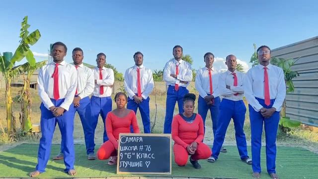 Тумба Юмба 2024 смотреть онлайн