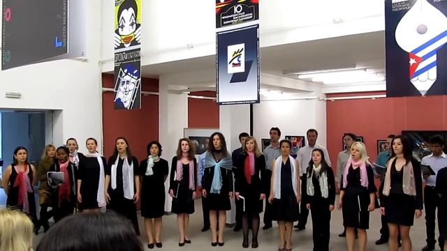 Химн на Св. св. Кирил и Методий смотреть онлайн