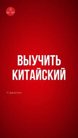 РЕГИСТРАЦИЯ ЗАКРЫВАЕТСЯ!!