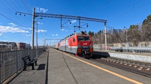 ЭП1П-060. Чита-Москва.