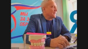 03-14-25Запись Обработка полости рта после приёма пищи