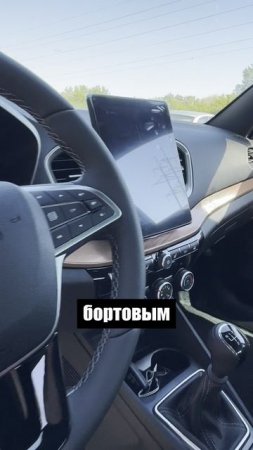 Веста седан кросс почти за 2 ляма #веста #ладавестасвкросс #ладавеста
#ladavesta #vestacross
