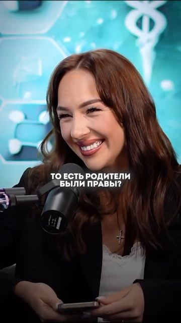 Если мало есть - не вырастешь. Всегда ли так? #дети #врач #ДокторЦиленко #Мотивация #Саморазвитие