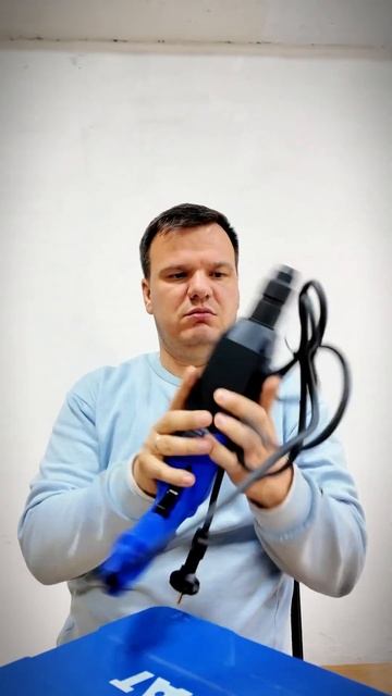 Найдёте дешевле уступим ещё! #перфоратор смотреть онлайн