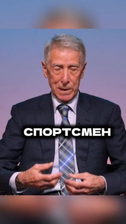 Валерий Непомнящий о работе с Дзюбой