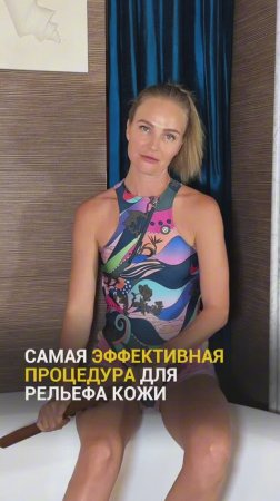 Это тебе поможет 👇🏻