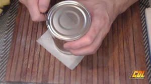 Мультитул Roxon M4 (Минитул)