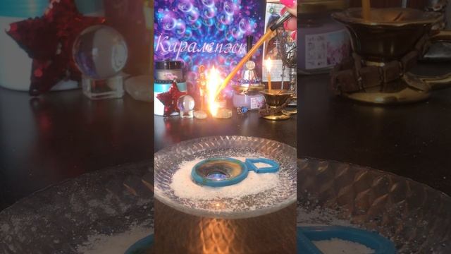 Закрываем все зеркала, порталы, зеркальные коридоры