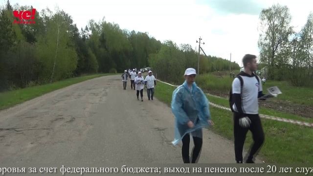 Две четверти часа 19 мая 2025-1