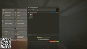 Rust: Как сделать авто пополнение шкафа в игре Раст