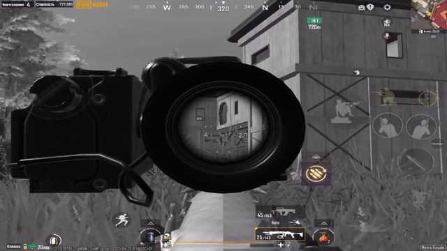 От НОВОГО СОБЫТИЯ до ФУЛЛ 6! | 7 КАРТА МЕТРО Рояль | Metro PUBG