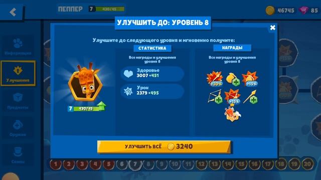 чёрный ящик смотреть онлайн