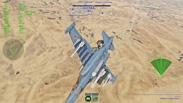 Су-39 как танк? Удар держит? #warthunder #вартандер смотреть онлайн