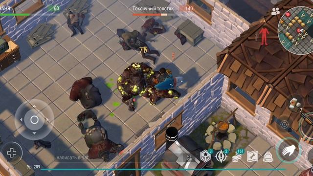 рейд базы в ласт дей zartowsky смотреть онлайн