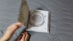 Вся моя коллекция раскрасок Серия № 2 и все готовые работы Раскраски антистресс