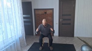 как легко встать со стула