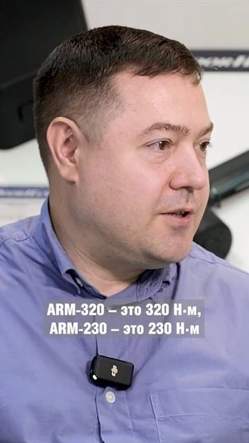 Серия приводов DoorHan для распашных ворот смотреть онлайн