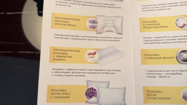 Честный обзор отеля Лучиано Форос в Крыму  Свои в Кры?