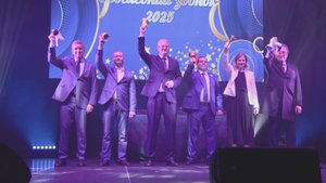 ПОСЛЕДНИЙ ЗВОНОК - 2025