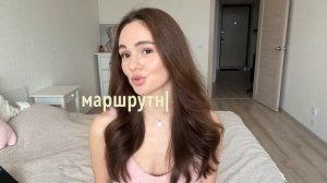 КАК ПОЛУЧИТЬ ШЕНГЕН В 2025 ГОДУ / Пошаговая инструкция