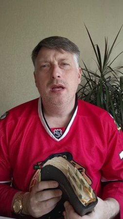 Задерите планку!