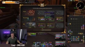 НЕДЕЛЬНЫЙ СУНДУК! Старт 2-го СЕЗОНА! СУНДУКИ В 2025 WOW | The W