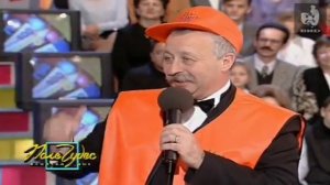 Поле чудес (13.10.2000)