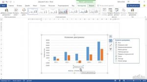 kontent Советы по работе в Word