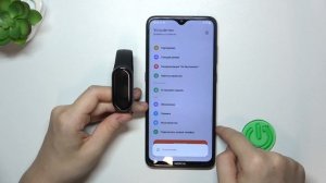Xiaomi Mi smart band 9 | Как от андроид устройства отключить час?