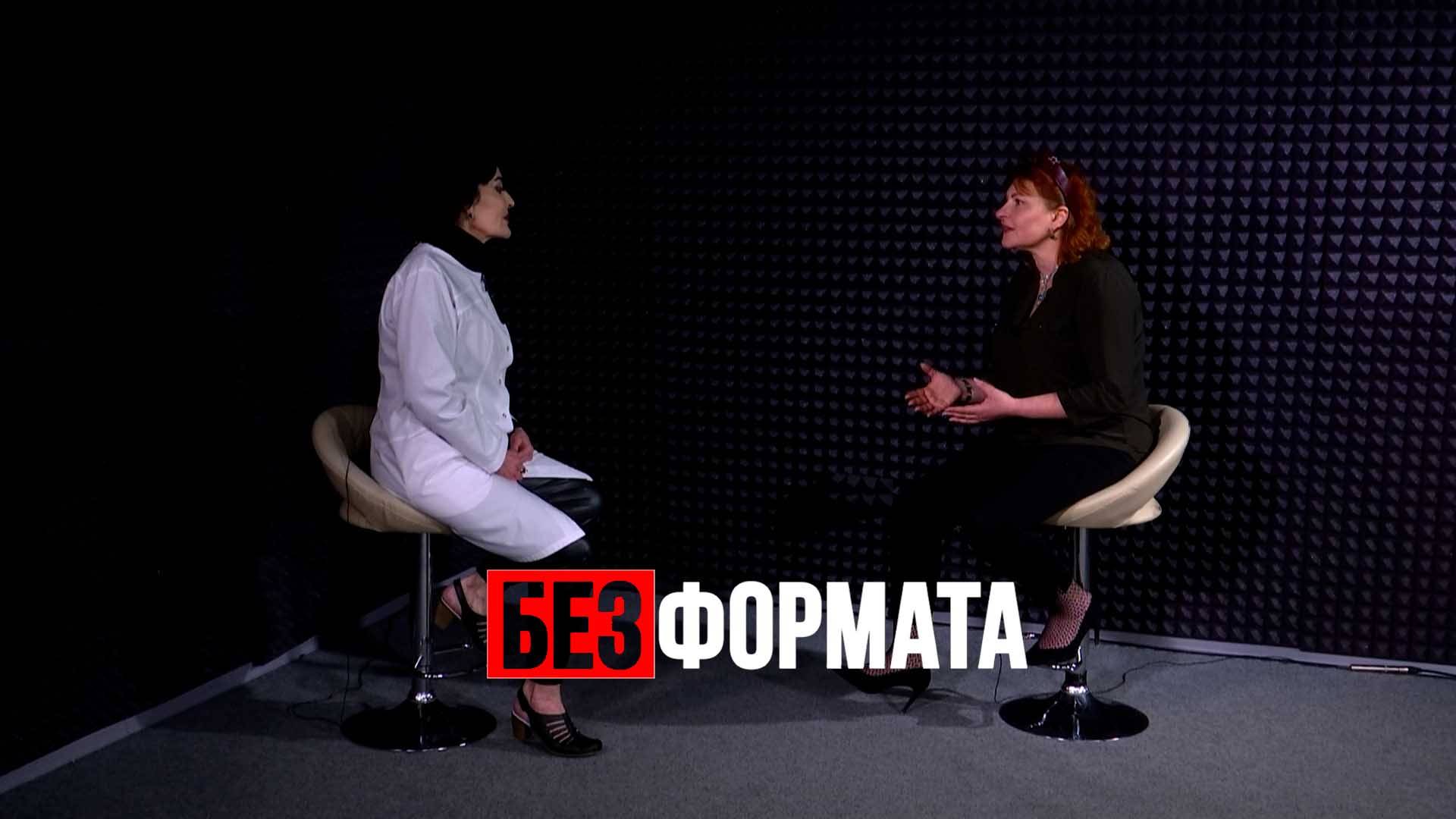 Доктор Джеваир. Призвание - лечить людей. Без формата.