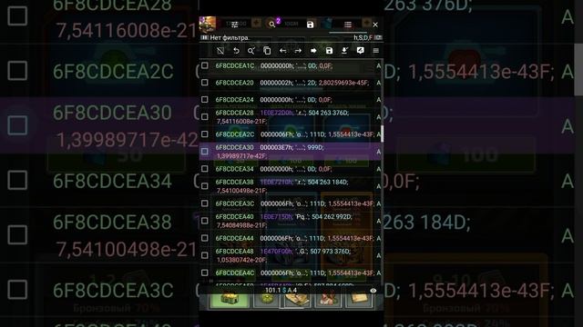 Как  Взломать  на  Бесплатный  Сундук  Джекал Шутер: Арм смотреть онлайн