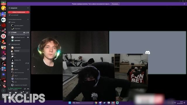 Топ клипы с Twitch | ПРОИГРАЛ БИТВУ С ТОКСИСОМ, Эвелон УКР? смотреть онлайн