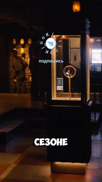 Что ты точно не знал о “Чёрном зеркале” смотреть онлайн