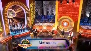 Угадай мелодию, 5 выпуск  18 05 2013