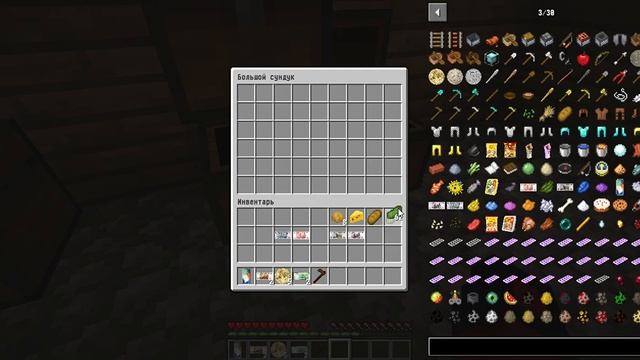 открыл закусочную смотреть онлайн