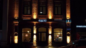 Вечерний Сыктывкар