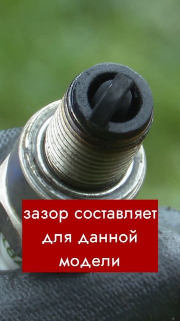 Газонокосилка| Сезонное обслуживание газонокосилки смотреть онлайн