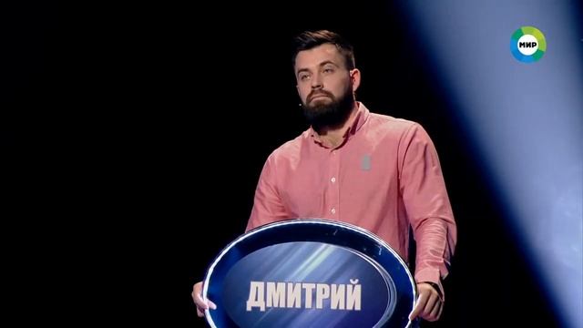 Слабое звено  Выпуск 124 от 09 12 2022 Тема Спорт