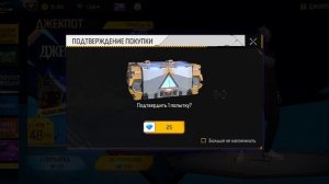 уй добился этой эмоции 🤣