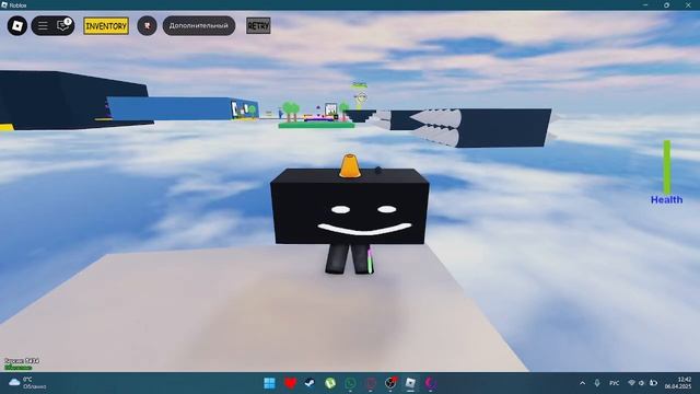 играю в Я хочу протестировать игру (бета-тест) #2 смотреть онлайн