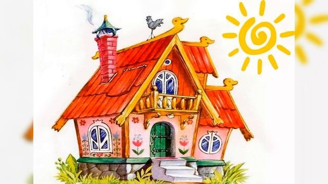 Удивительный мир историй  тетушки Зельды