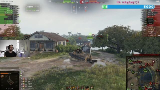 ShPTK-TVP 100 (шптк-100) Фугасный дырокол рандома!! смотреть онлайн