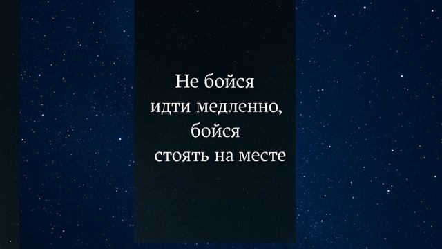 Сила мысли — твой главный инструмент | Мотивация на ка смотреть онлайн